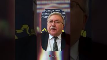 Самый главный пункт разногласий в иранском ядерном вопросе