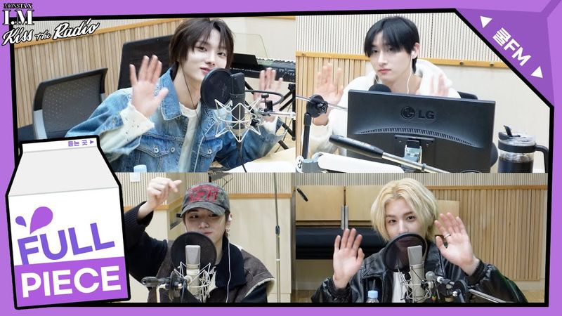 [몬스타엑스 I.M의 키스 더 라디오] 몬데몬데? with. BOYNEXTDOOR(보이넥스트도어) | KBS 250110 방송