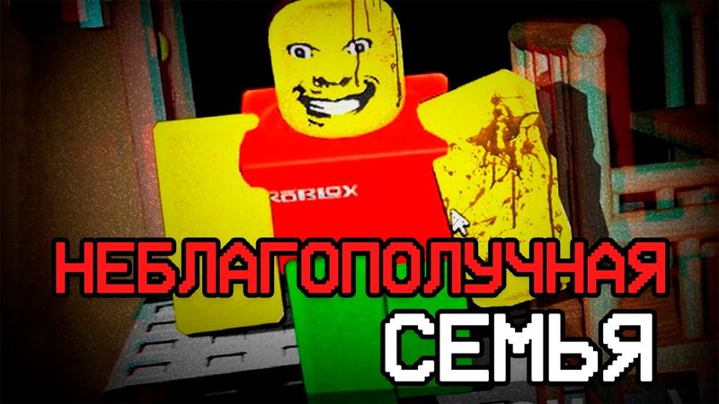 MIO FRATELLO MI STA GUARDANDO...