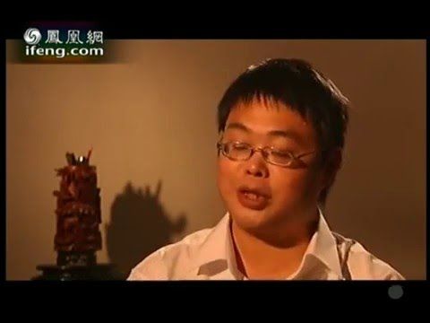 太平天国，  第一集， 《凡人洪秀全》