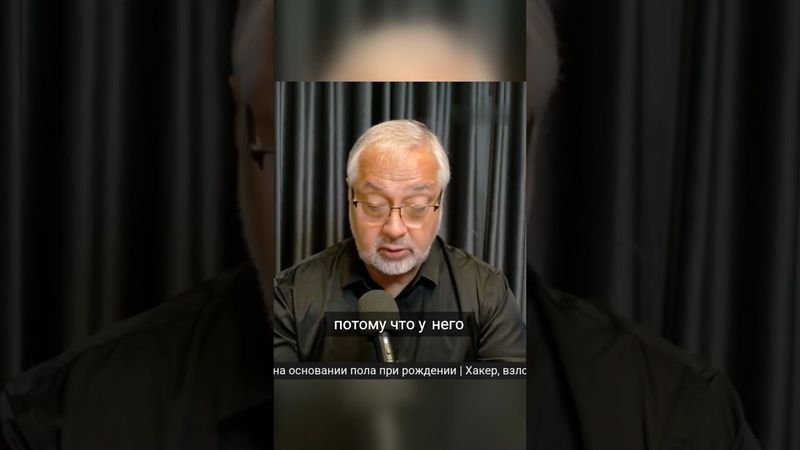 Трамп преследует только свои интересы ?