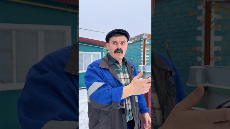 ТВОЙ БАТЯ И НОВАЯ МАШИНА😂#shorts