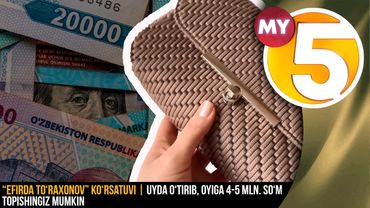 “Efirda To‘raxonov” ko‘rsatuvi | Uyda o‘tirib, oyiga 4-5 mln. so‘m topishingiz mumkin