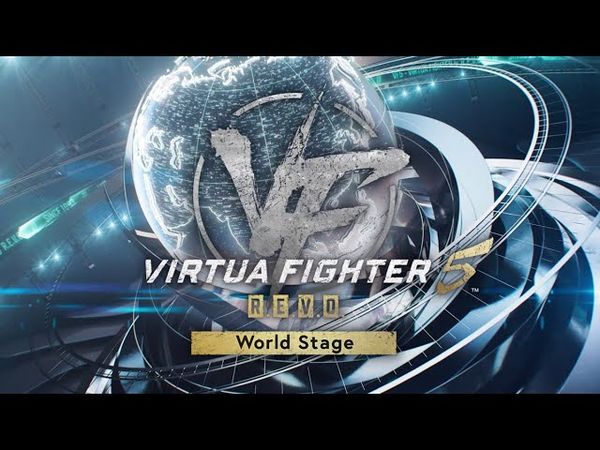Virtua Fighter 5 R.E.V.O. World Stage – Enter the World Stage