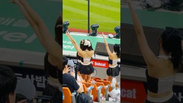 뚜뚜뚜 아웃송 #ktwiz #kt위즈 #kt위즈치어리더