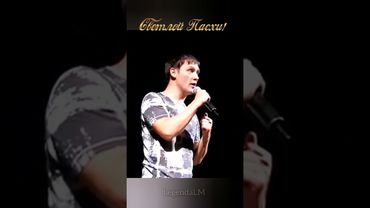 Пожелания от Юры Шатунова #shorts