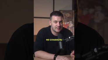 Ты не ленивый — просто живёшь без огня.