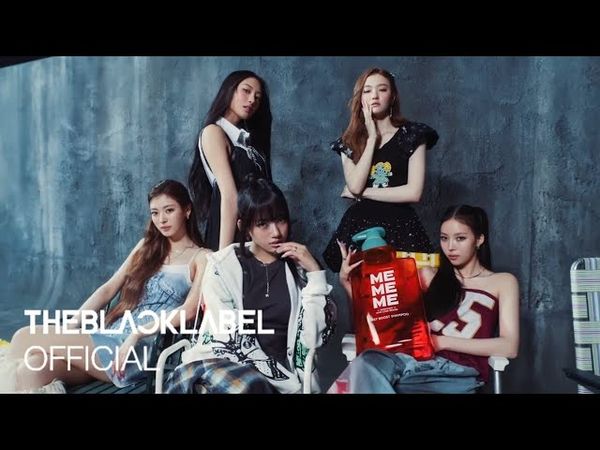 MEOVV - 'ME ME ME' M/V