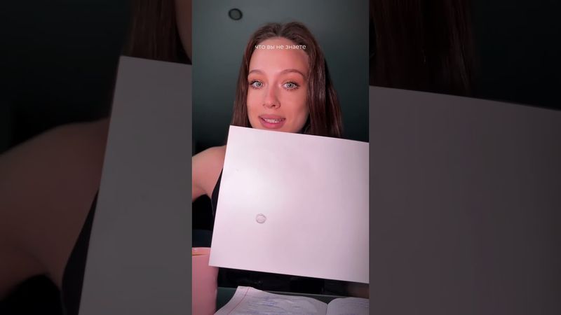 Katya_boro тг #красота #отношения #психология