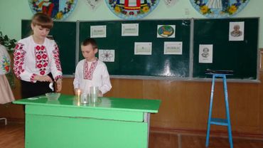 Педагогічна ідея Потапової Оксани Олександрівни