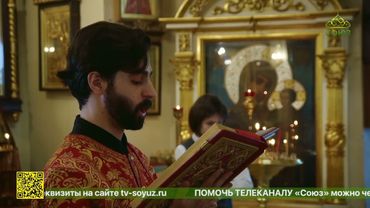 В Екатеринбурге отметили Отдание Пасхи