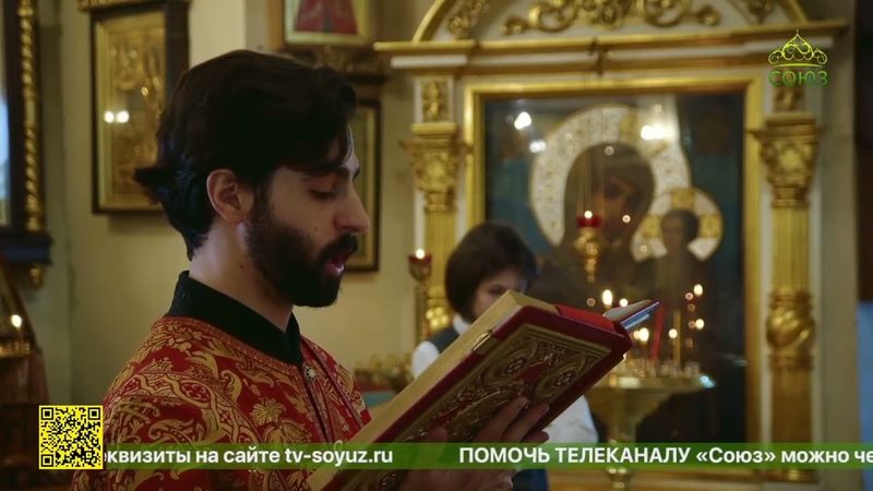 В Екатеринбурге отметили Отдание Пасхи