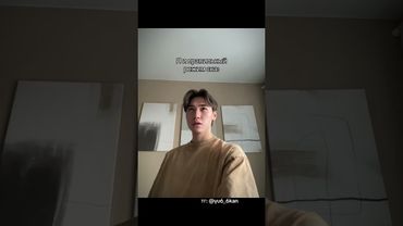 Я и правильный режим сна 😴 #юкан ❗️ПОДПИШИСЬ❗️