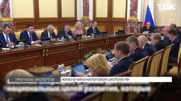 Повышение НДС до 22%: как это скажется на экономике, бизнесе и ценах?