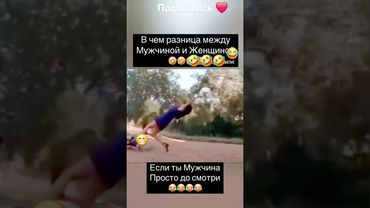 ЛаЙфхак  для СвадЬбы #новости #украина #зеленский