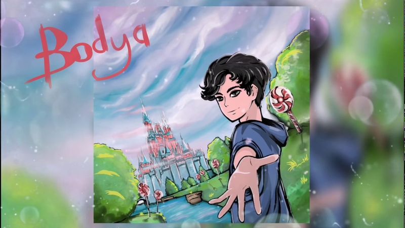 Bodya - Диснейленд
