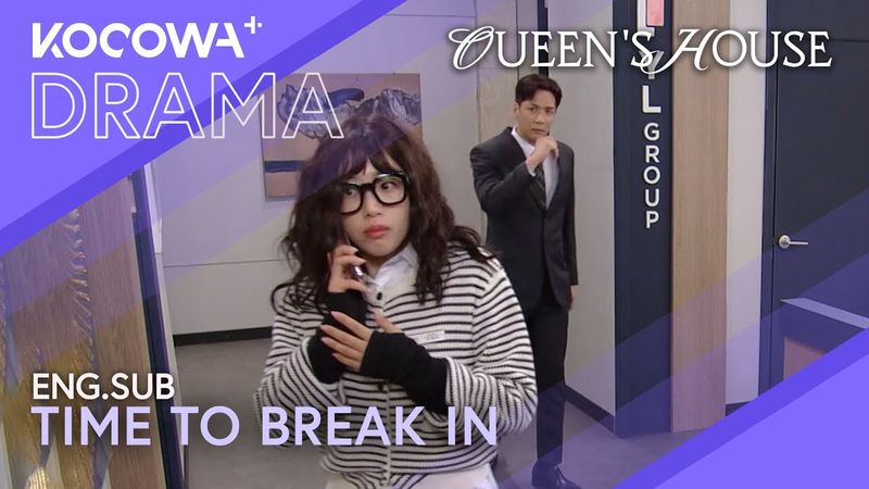 One Shot… Don’t Get Caught 😬 | Queen's House EP31 | KOCOWA+