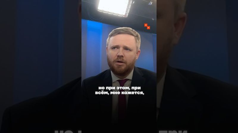 Курников: Илона Маска просто использовали