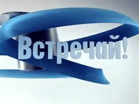 Последние минуты канала Jetix