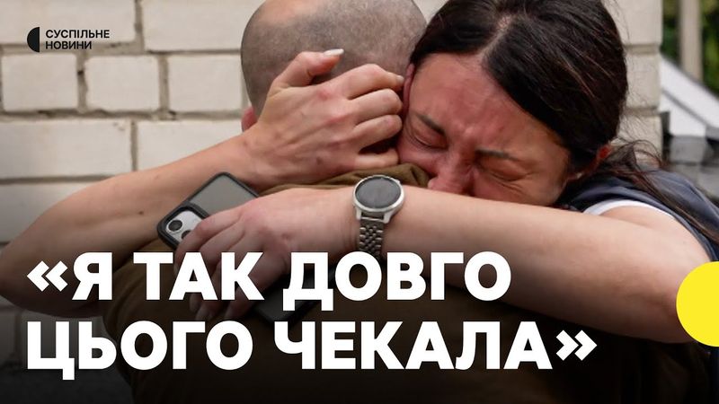 Повернули важкохворих та поранених | Зустріч звільнених полонених 4 липня
