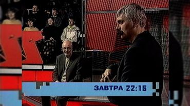 1+1 - Реклама + Анонси [31.03.2003]