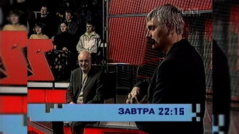 1+1 - Реклама + Анонси [31.03.2003]