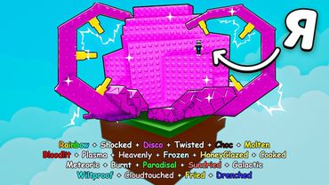 😱Я вырастил ВСЕ МУТАЦИИ KING CABBAGE в Grow a Garden в Роблокс! ВЫРАСТИ САД с ПОМОЩЬЮ КИТСУНЕ