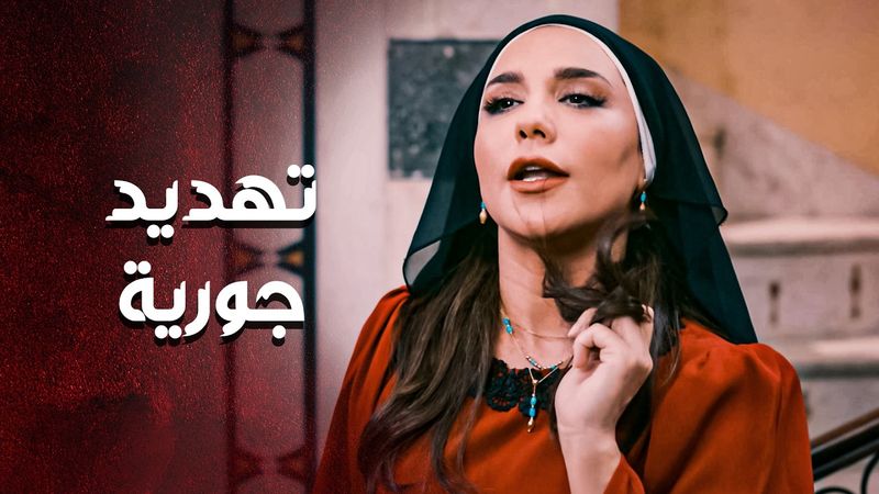 جن جانها بعد ما اتطلقت ... ضـ ـربت ضرتها بنص بيتها 😱 ـ العهد