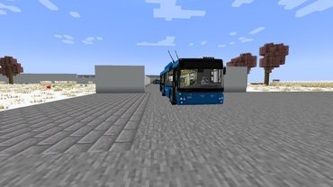 Троллейбус СВАРЗ-МАЗ-6275