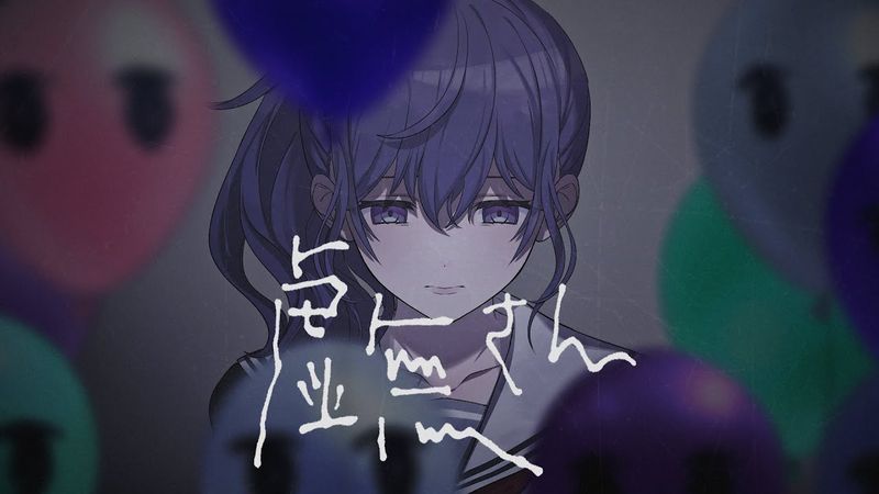 虚無さん / 25時、ナイトコードで。 × 鏡音レン