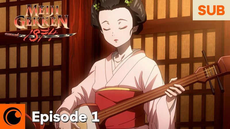 Meiji Gekken: 1874 Episode 1 | Tokyo