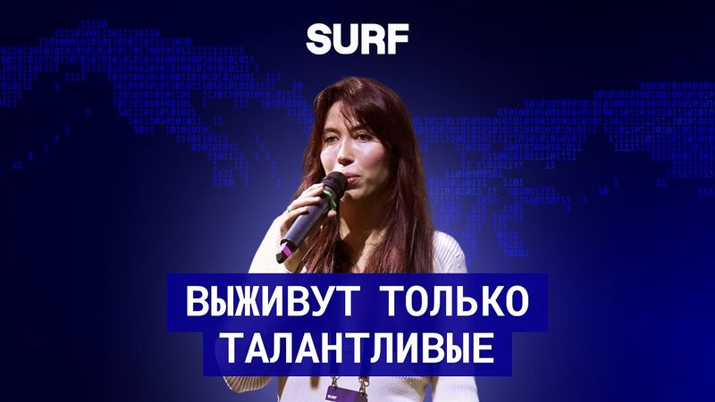 Социобиолог про ИИ и утрату навыков: выживут талантливые