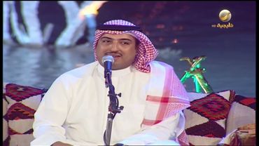 أصيل أبو بكر - الخبر - جلسة خليجيات