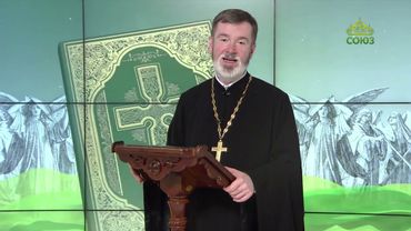 Евангелие 5 сентября. И учил их притчами много, и говорил им: слушайте: вот, вышел сеятель сеять