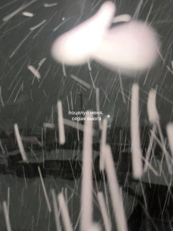 счастливая песня #покамушку #fypppppppppppppppppppppppp 