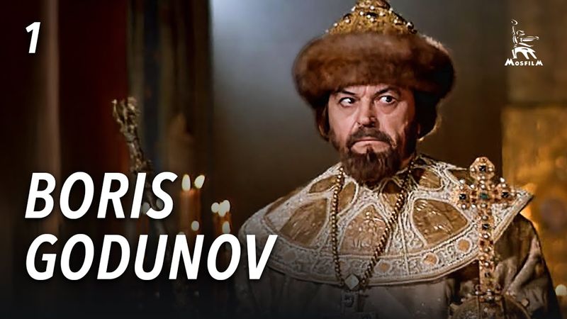 Boris Godunov, part one | DRAMA | FULL MOVIE