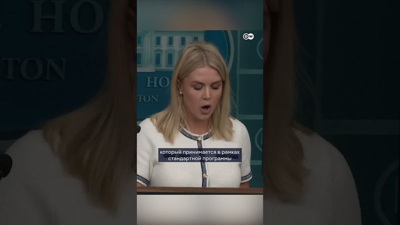 Чем болен Дональд Трамп?