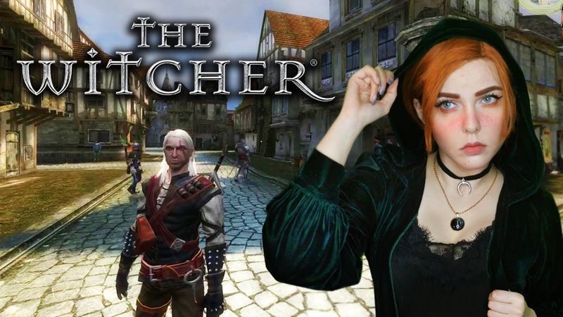 ВЕДЬМАК - 2 ГЛАВА, ВЫЗИМА