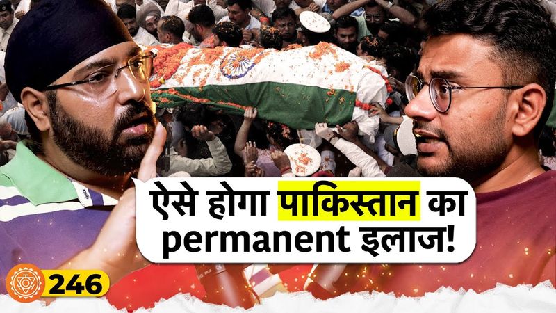 संवाद # 246: How to solve the Pakistan problem permanently | Pavneet Singh