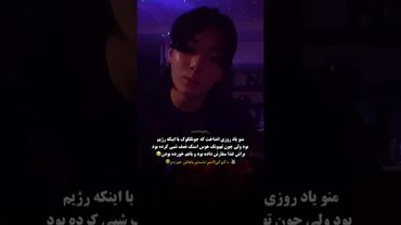 هعی😭💝#shorts #bts #lisa_bts7 #بی_تی_اس #تهکوک #تهیونگ #جونگ_کوک #ادیت #اکسپلور #کیپاپ #suga #jhope