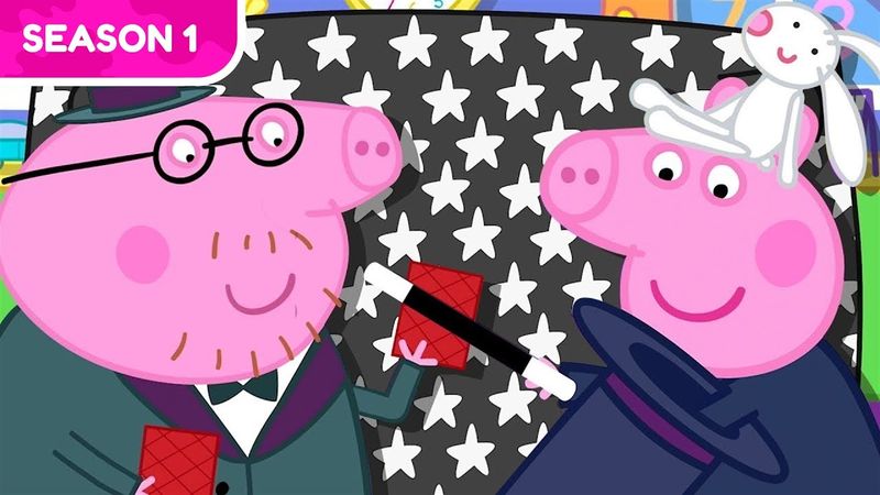 Peppa Pig Tales 🐷 | Magic Show | Season 1 | Episode 86