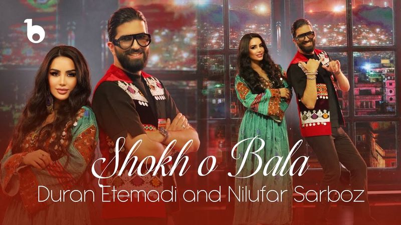 Nilufar & Duran – Shokh O Bala | Jashn Khazani 2025 | نیلوفر سرباز و دران اعتمادی – شوخ و بلا