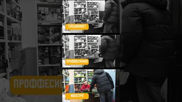 Найдем подход к каждому #пк #компьютер #юмор