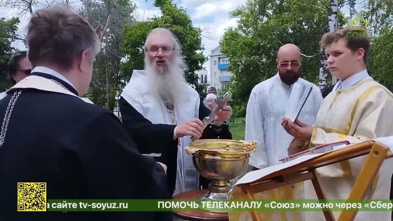 В Урюпинске совершен водосвятный молебен на месте разрушенного Вознесенского собора