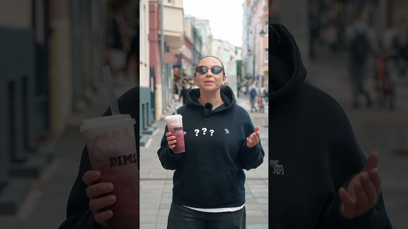 Сколько на самом деле стоит холодный чай?