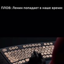 #мем #приколы #recommendations #on #fup #ссср