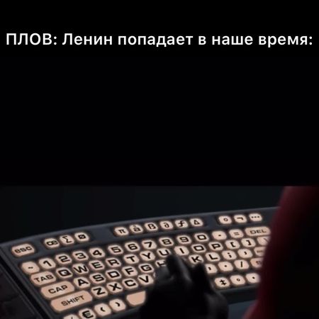 #мем #приколы #recommendations #on #fup #ссср