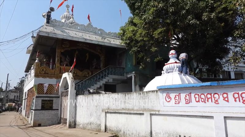 Paramahansa Mahadev Temple dedicated to Lord Shiva, Cuttack, Odisha
