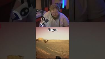 T2X2 не во время позвонили 💂💂💂📞📞📞#shorts #t2x2реагирует #t2x2moments #tiktok