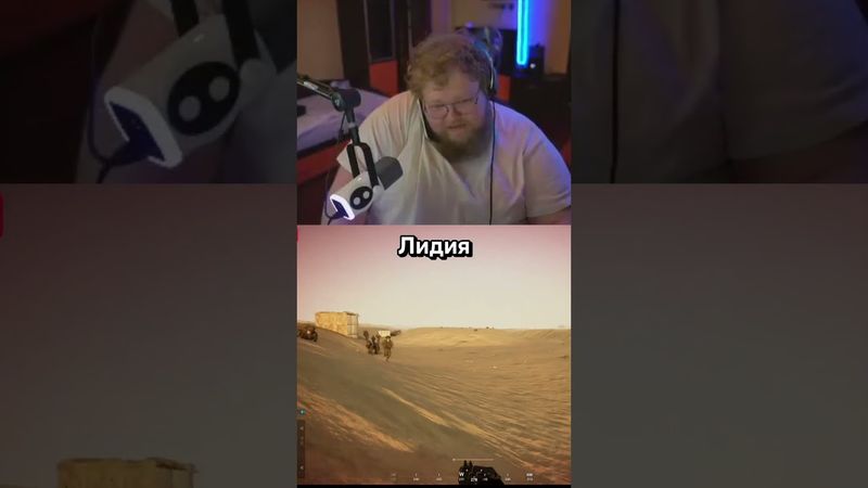 T2X2 не во время позвонили 💂💂💂📞📞📞#shorts #t2x2реагирует #t2x2moments #tiktok